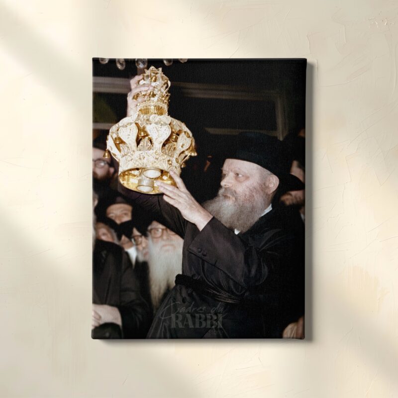 Inauguration du Sefer Torah de Machia'h | 74 — Toile sans cadre