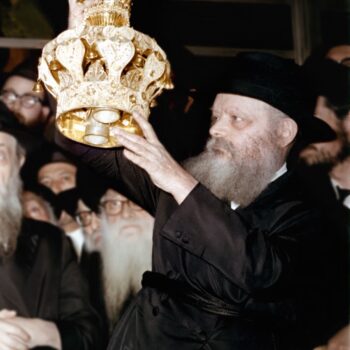 Inauguration du Sefer Torah de Machia'h | 74