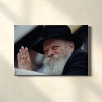 Le Rabbi à Lag Baomer | 77 — Toile sans cadre