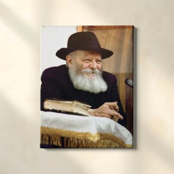 Le Rabbi au Kinous des enfants | 82 — Toile sans cadre