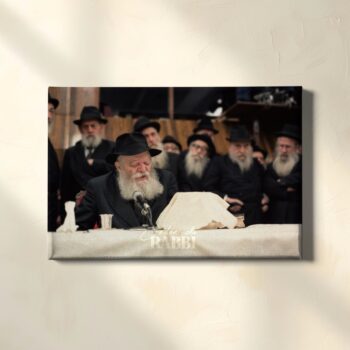 Maamar du Rabbi | 75 — Toile sans cadre